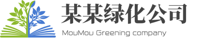 安博体育·(中国)官方网站-网页版登录入口